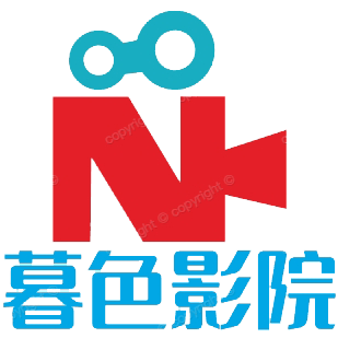 暮色影院,www.msdy.live,最新电影,免费观看,免费电影,免费电视剧,在线影院,在线观看