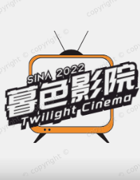 天赐的声音 第六季